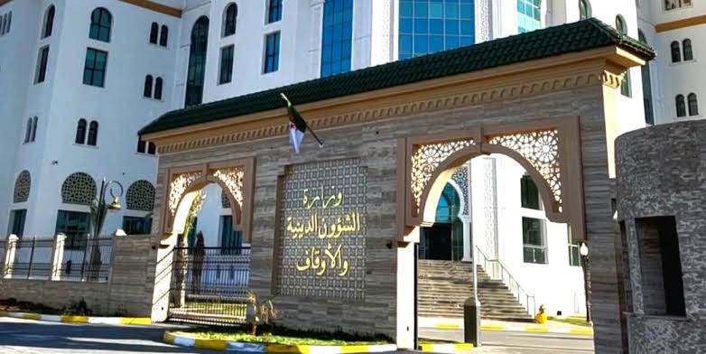 Concours de sélection des candidats : Les Imams de Tarawih connus