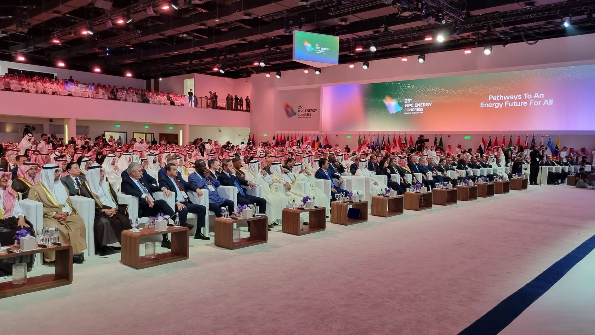Ouverture du 25e Congrès mondial de l’énergie à Riadh avec la participation de l&rsquo;Algérie