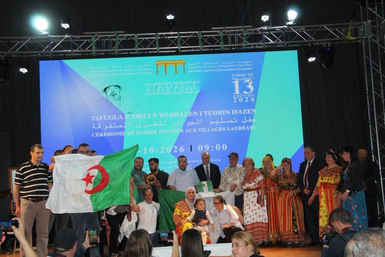 Tizi-Ouzou : Le village Ighil Imoula remporte le prix Rabah Aissat du village le plus propre