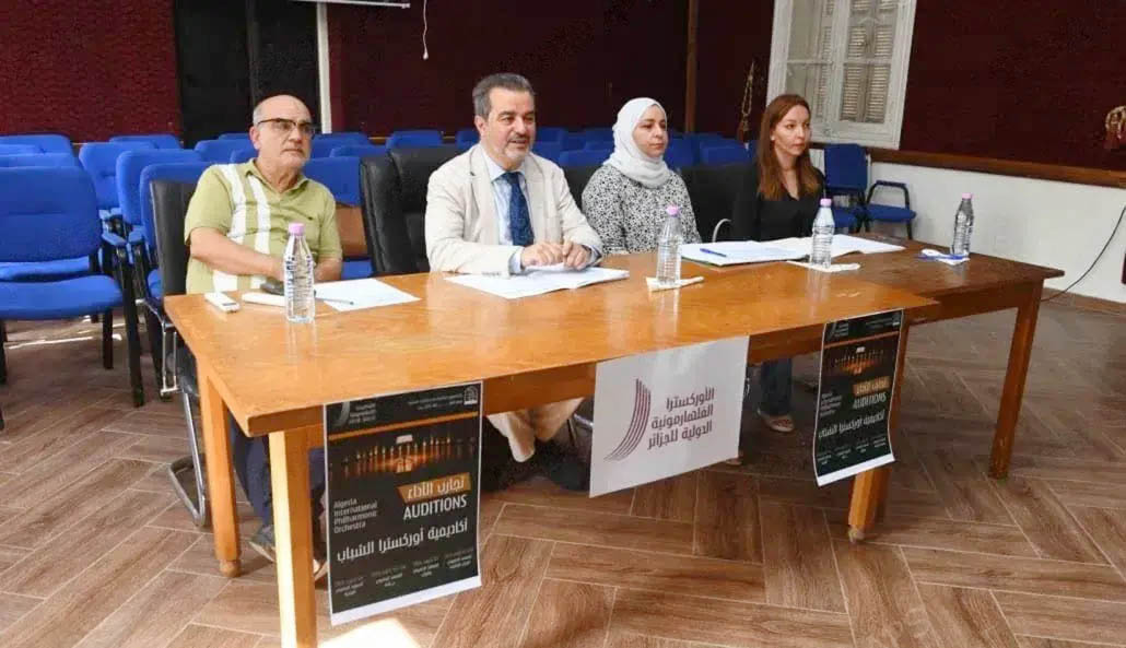 Orchestre philharmonique international d&rsquo;Algérie : Lancement des auditions à Oran avec la participation de 20 jeunes