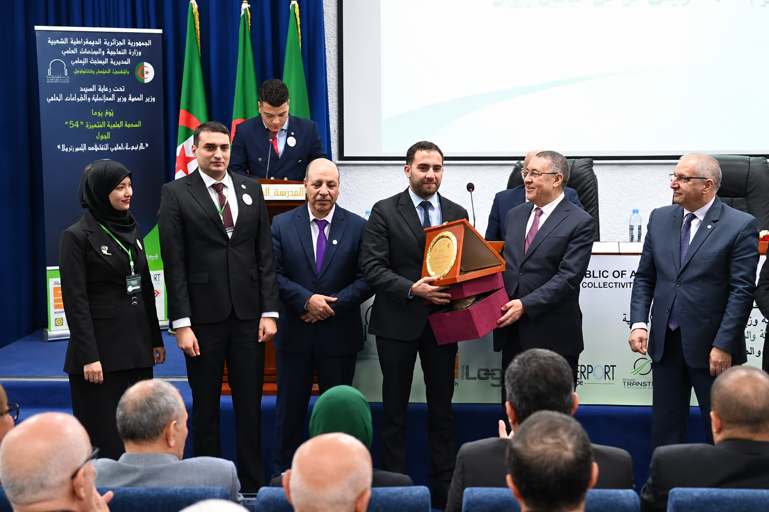 Merad préside la cérémonie de sortie de la 54e promotion de l&rsquo;ENA