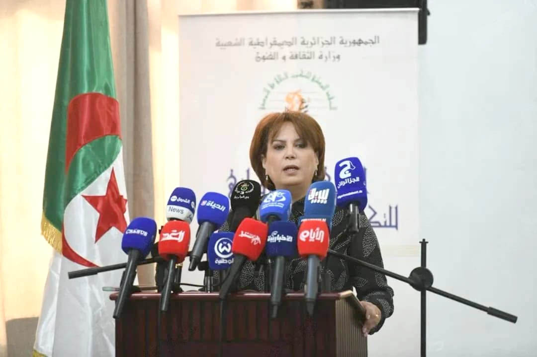 Formation supérieure dans les arts et le patrimoine : Nouvelle phase d’intégration dans le système universitaire national