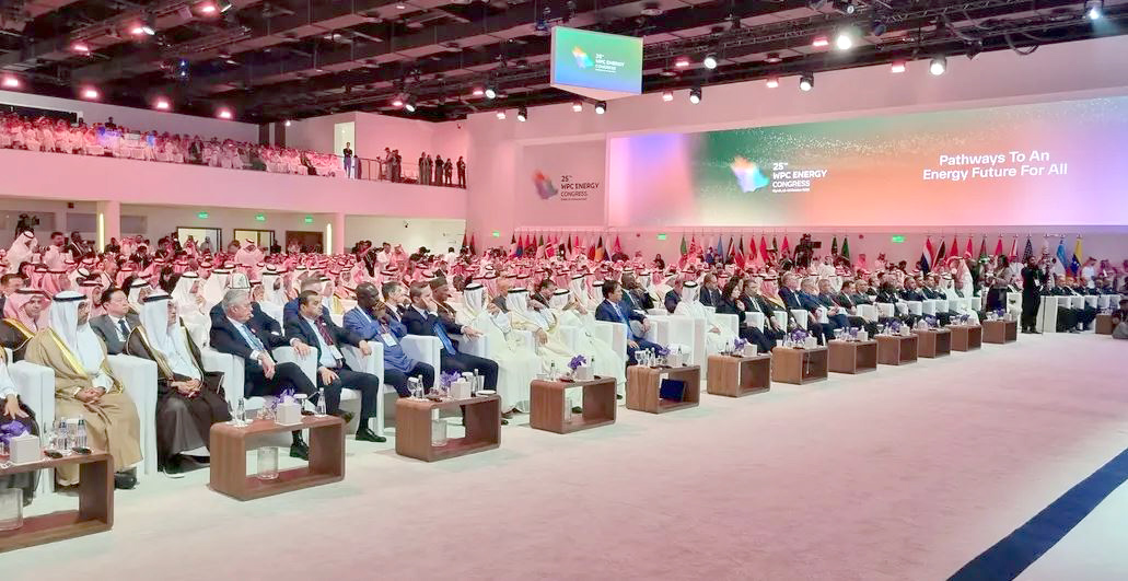 WPC ENERGY 2026 : L’Algérie plaide pour des investissements à la hauteur des besoins futurs