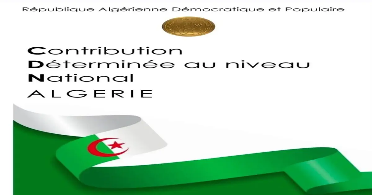 Environnement : L&rsquo;ONU salue la mise en œuvre par l&rsquo;Algérie de ses engagements internationaux en matière de climat
