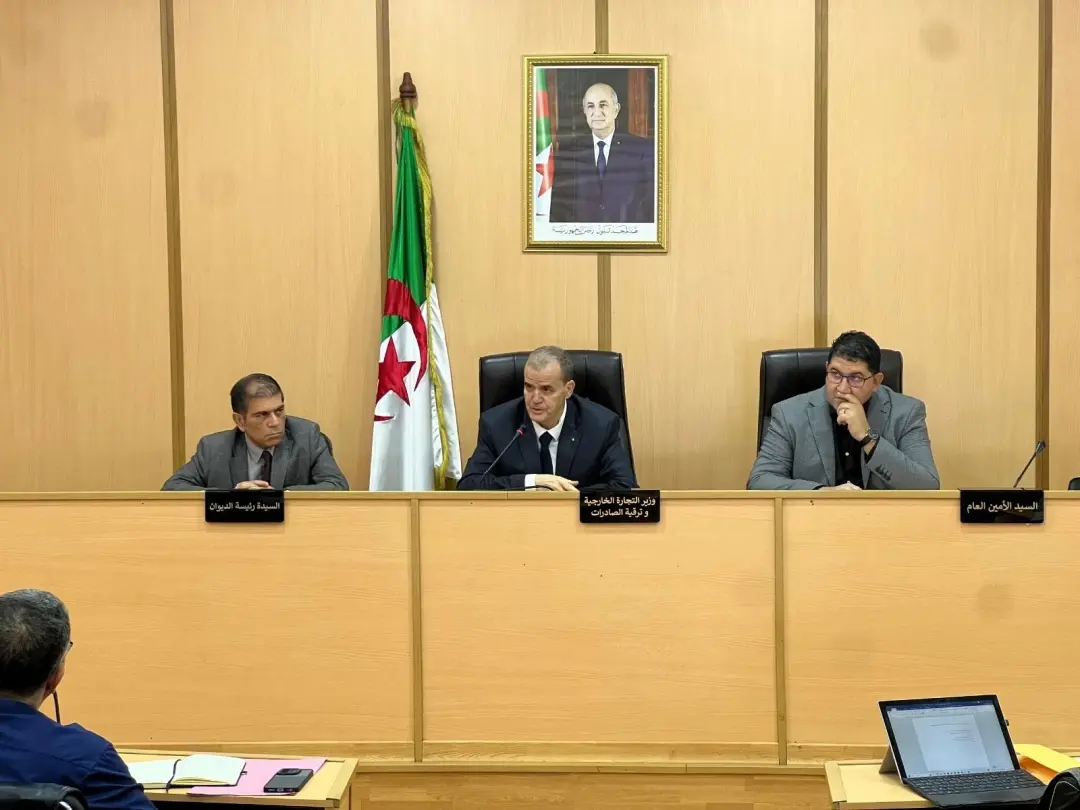 Commerce extérieur : Installation de la commission chargée du programme officiel de participation de l&rsquo;Algérie aux manifestations économiques à l&rsquo;étranger pour 2027 et 2028