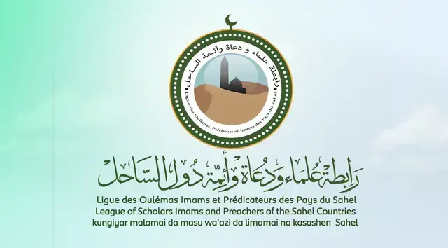 La LOPIS condamne « fermement » l&rsquo;attaque ayant ciblé Médine