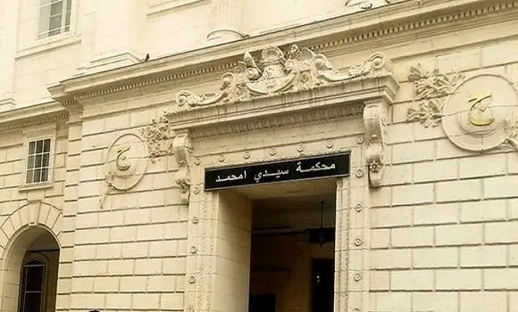 Tribunal de Sidi M&rsquo;Hamed : Trois individus placés en détention provisoire dans une affaire de saisie de plus de 80 kg de cocaïne