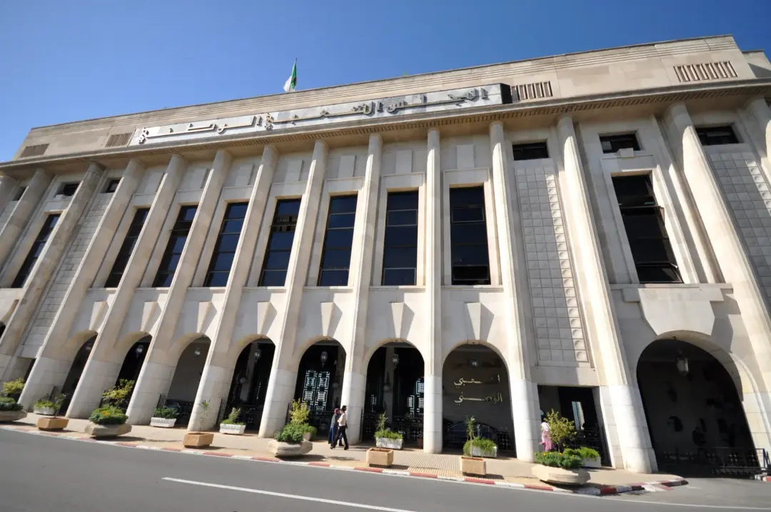 APN : Lebbou présente le PLF 2027 devant la commission spécialisée