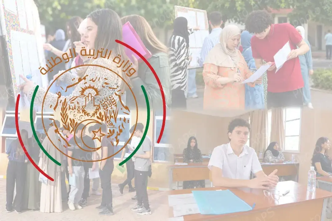 Indice mondial de l’innovation 2026 : L’Algérie décroche la troisième place mondiale dans l’éducation