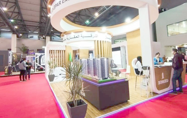 3e édition du Salon algérien de l’immobilier (du 22 au 25 octobre) : visites et échanges directs avec les professionnels de l’immobilier