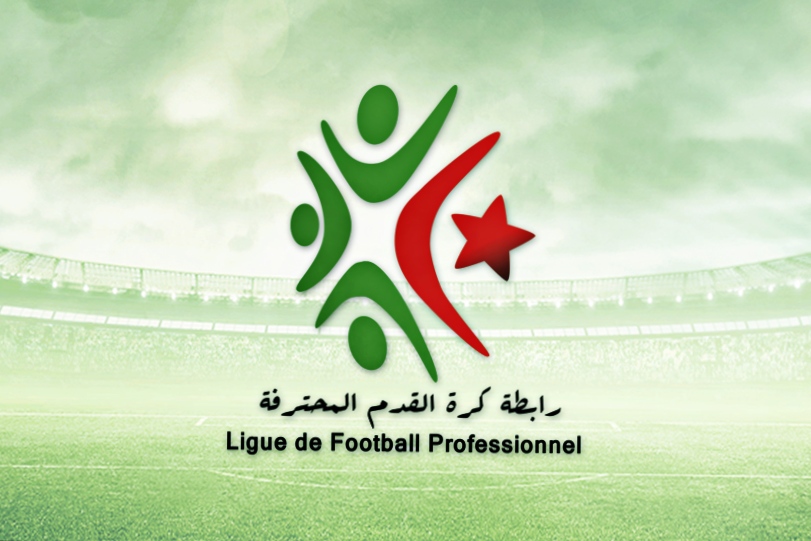 LFP / Les sanctions de la commission de discipline : Deux matchs à huis clos contre la JS Saoura