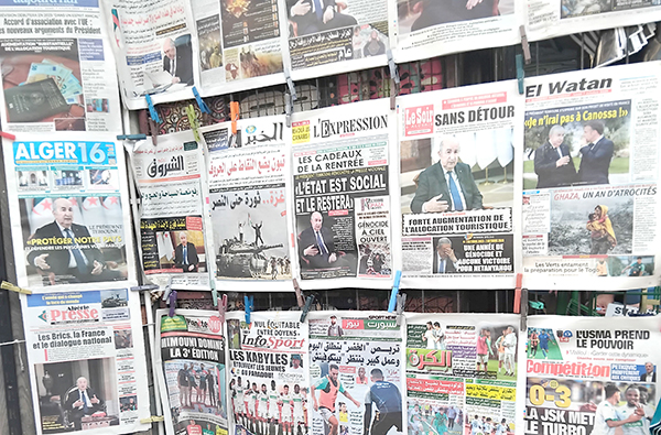 Journée nationale de la presse : un secteur en mutation au service du développement
