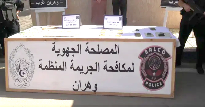 Oran : Saisie de plus de 7 kg d’or et arrestation de deux personnes